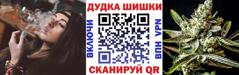 Виды наркотиков купить Камбарка ГАШ A PVP АМФ Мефедрон
