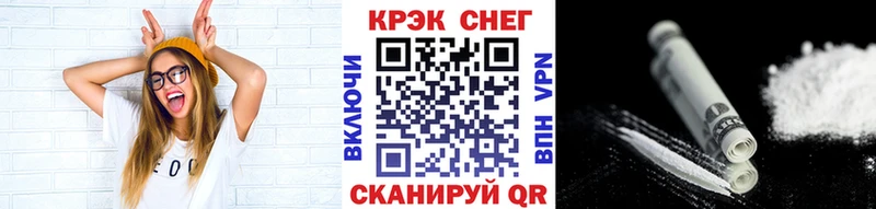 mega как войти  Камбарка  КОКАИН Columbia 