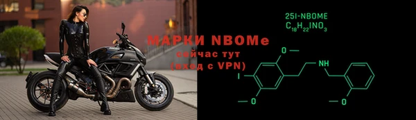 MDMA Premium VHQ Абаза