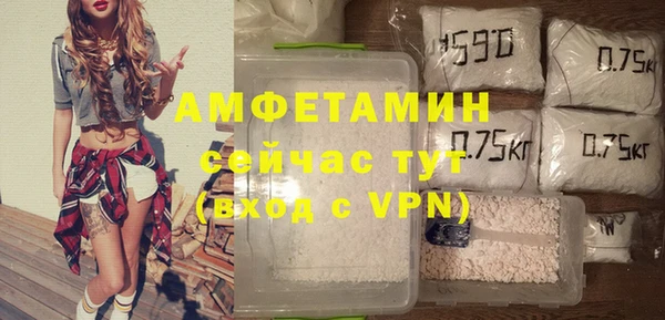 MESCALINE Абдулино