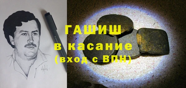спиды Алзамай
