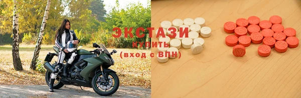спиды Алзамай