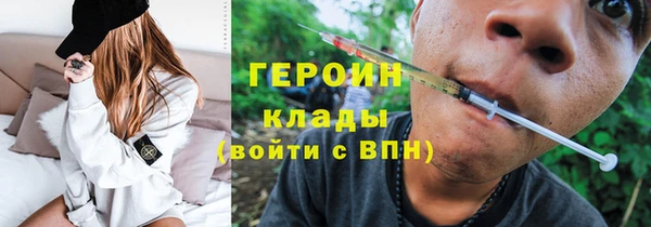 хмурый Алексеевка