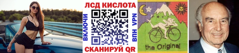 Наркотические марки 1,5мг  Камбарка 