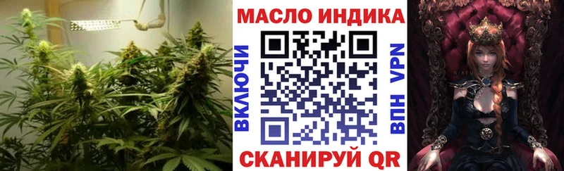 где купить наркотик  Камбарка  Дистиллят ТГК гашишное масло 