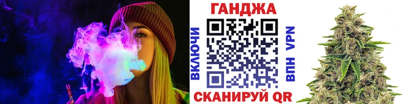 МАРИХУАНА марихуана Камбарка